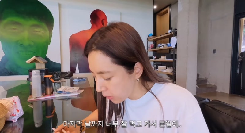 “이 정도였어?” 한채아가 공개한 차범근 집의 정체…압도적 층고에 모두 놀랐다