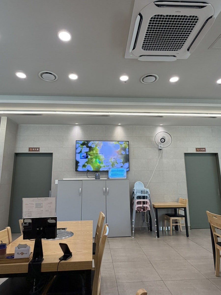 맛나감자탕 덕신점 사진 5