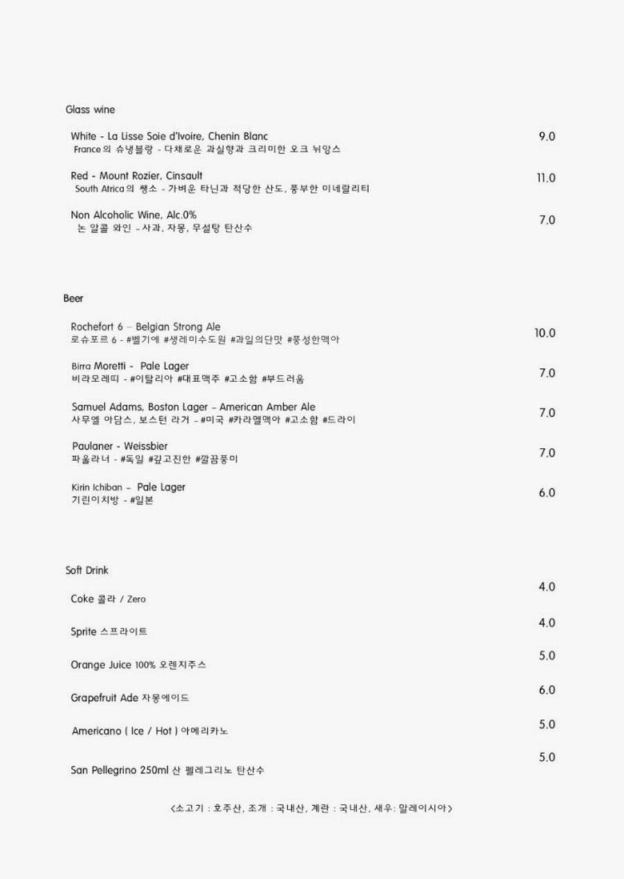 노세콘도 사진 4
