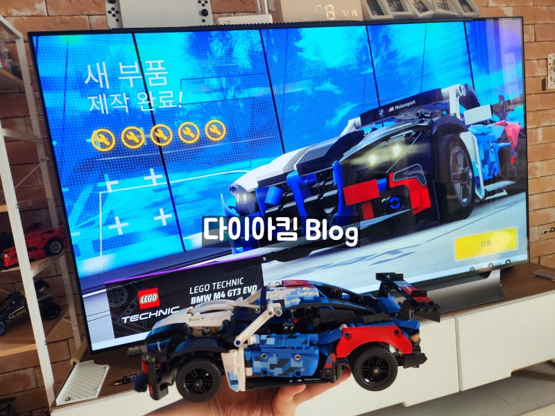 레고 42226 신상 테크닉 BMW M4 GT3 EVO 가격 조립 후기