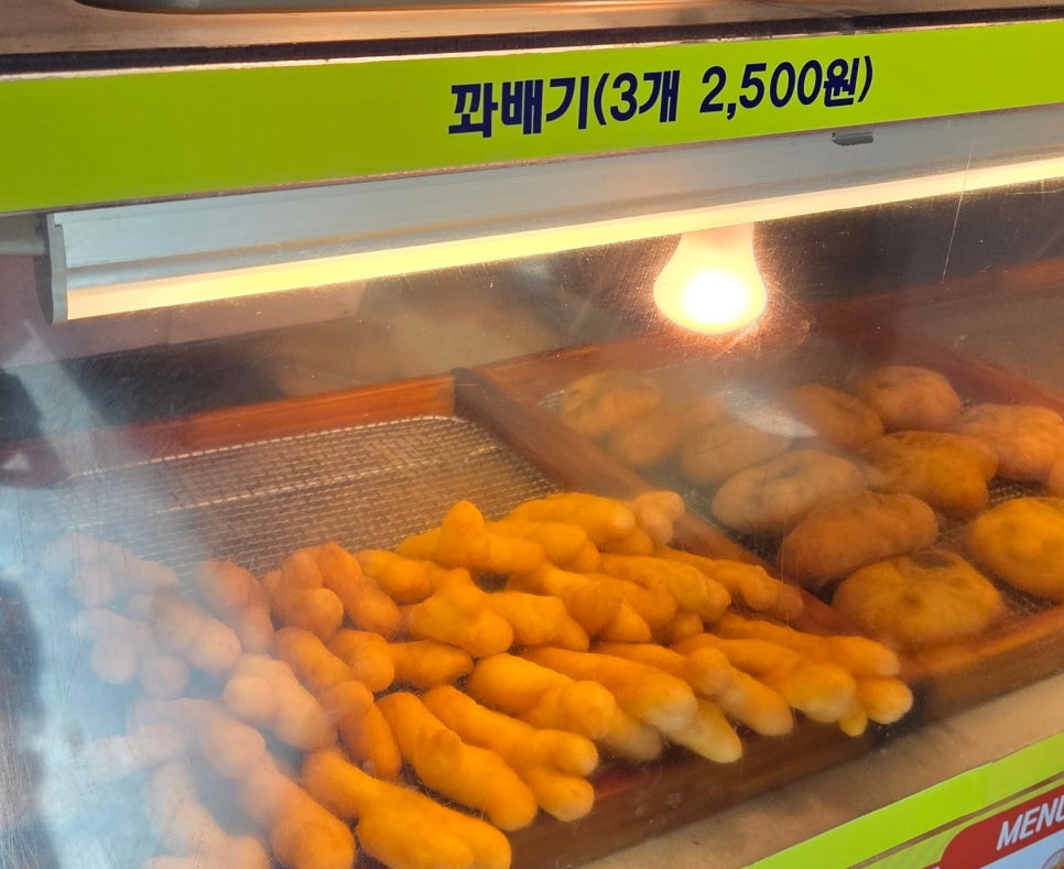 삼척명품찹쌀꽈배기 사진 6
