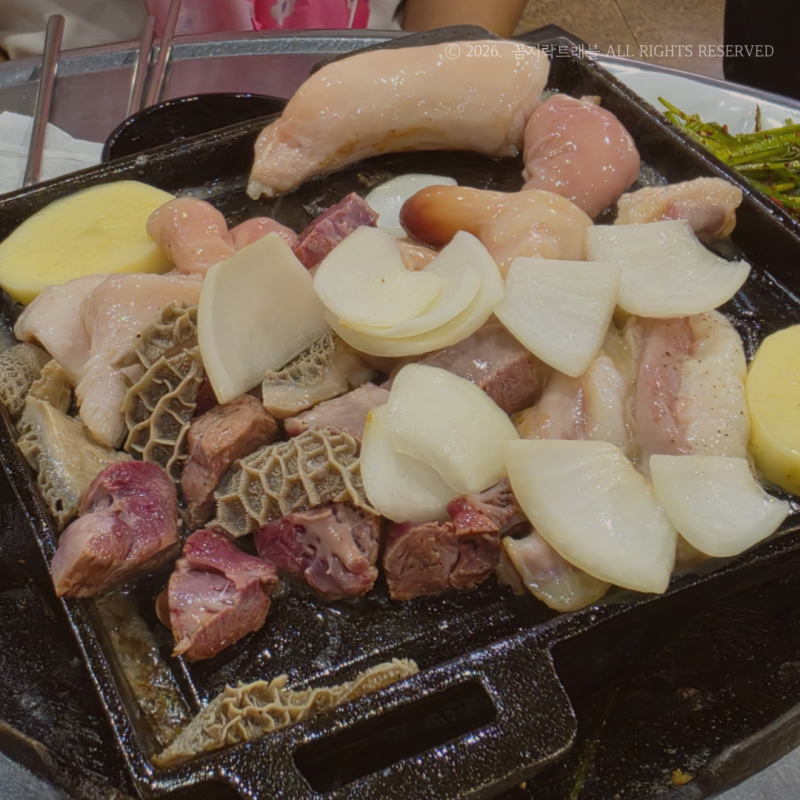 서울대입구 곱창 신기루황소곱창구이 일요일 웨이팅은 이 정도