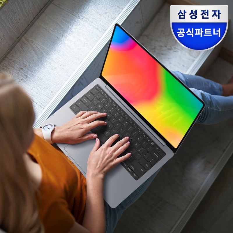 삼성 갤럭시북6 프로 32GB 1TB 대학생 영상편집 추천 후기 가성비가 꽤 괜찮은 편