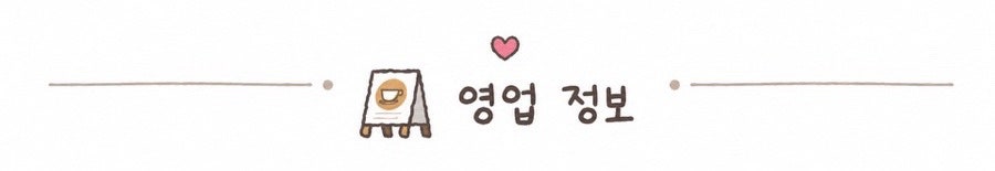 한라회센타 사진 2