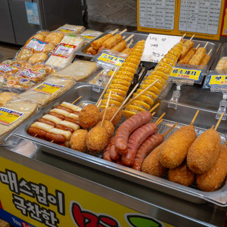 동부어묵 사진 3