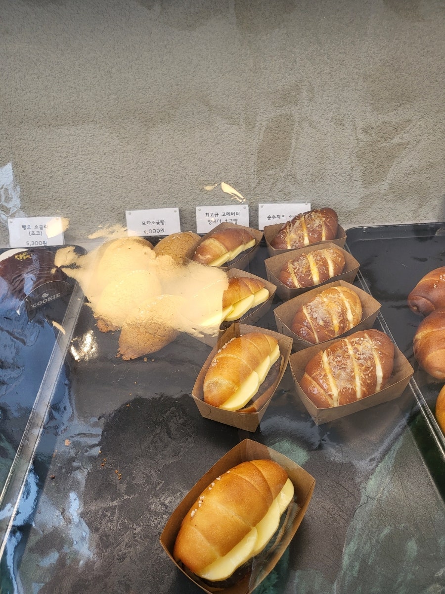 카페목목 사진 6