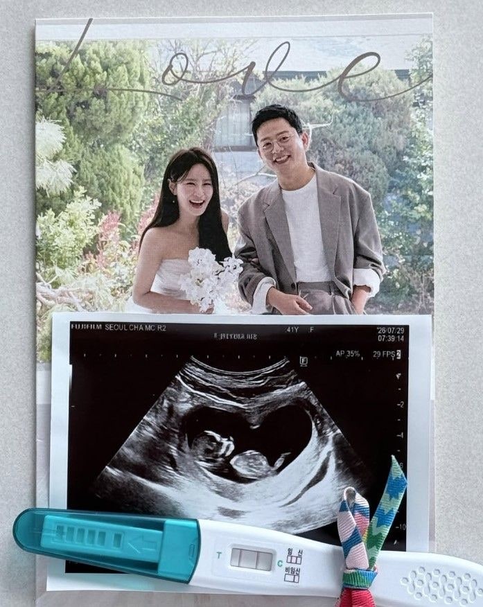 김준호 김지민 2세 소식, 시험관 근황과 축하 반응 포인트