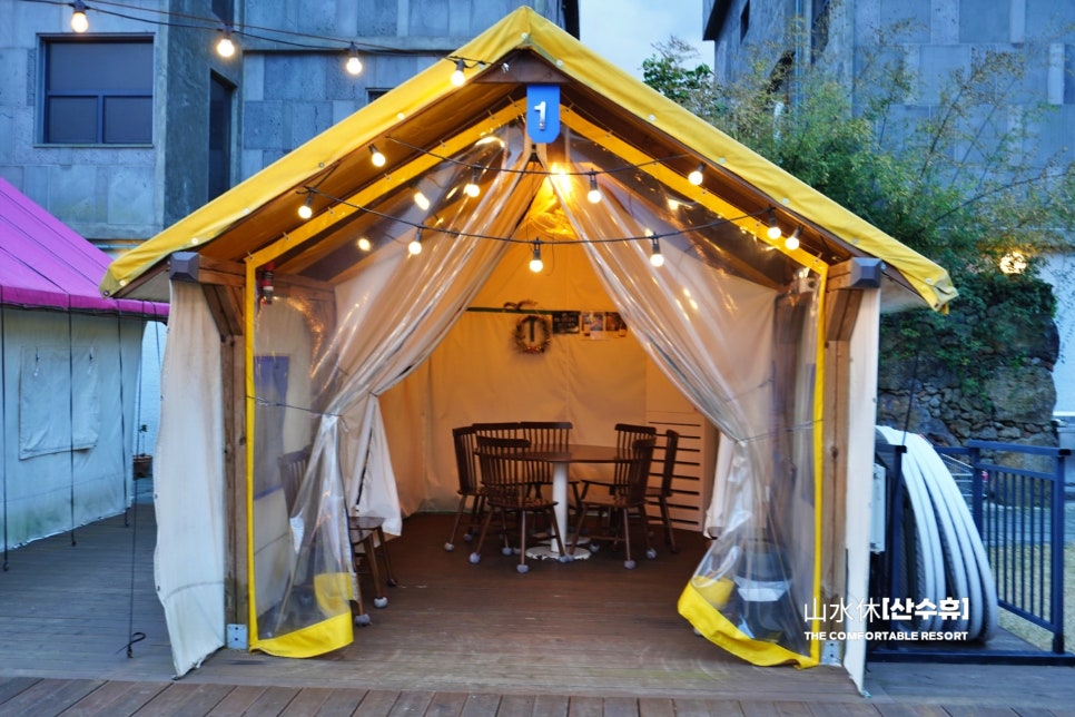 리조트 산수휴 사진 3