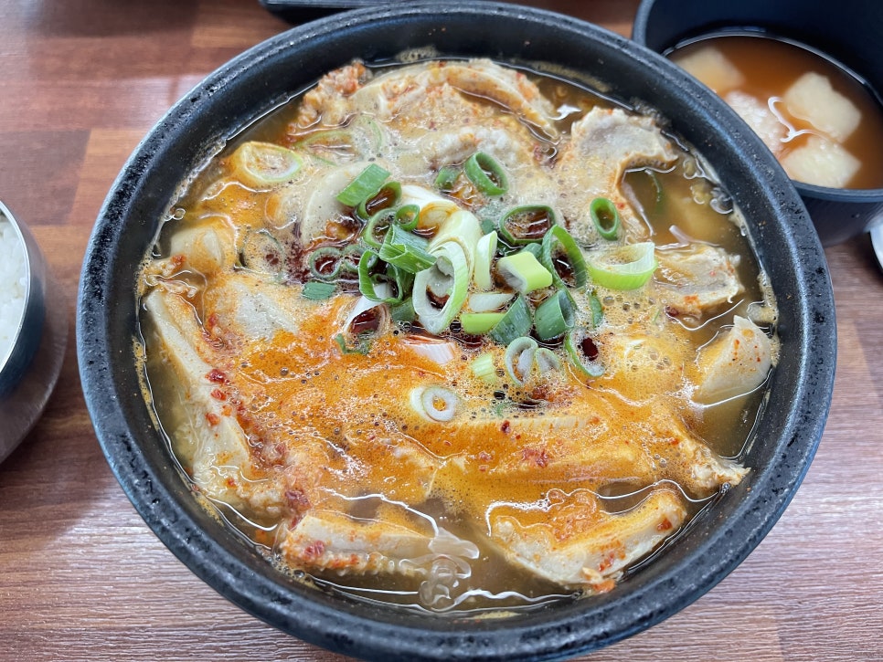 산지해장국 사진 5