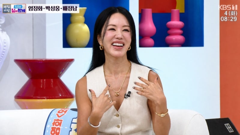 엄정화 나이·프로필·신체 나이 화제…30대 초반 비결 공개, 1일 1식 식단까지