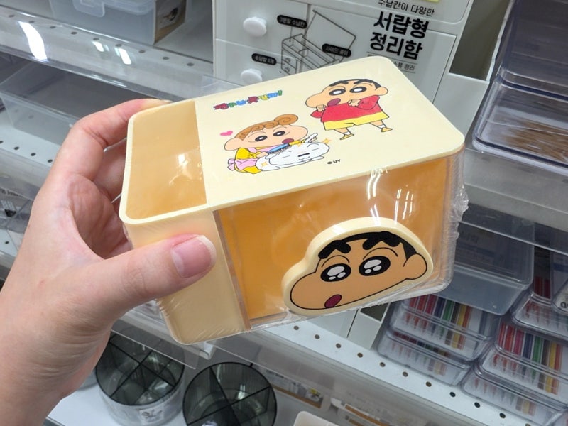 다이소 데스크테리어 용품 추천! 귀여운 짱구 굿즈 수납템 3종