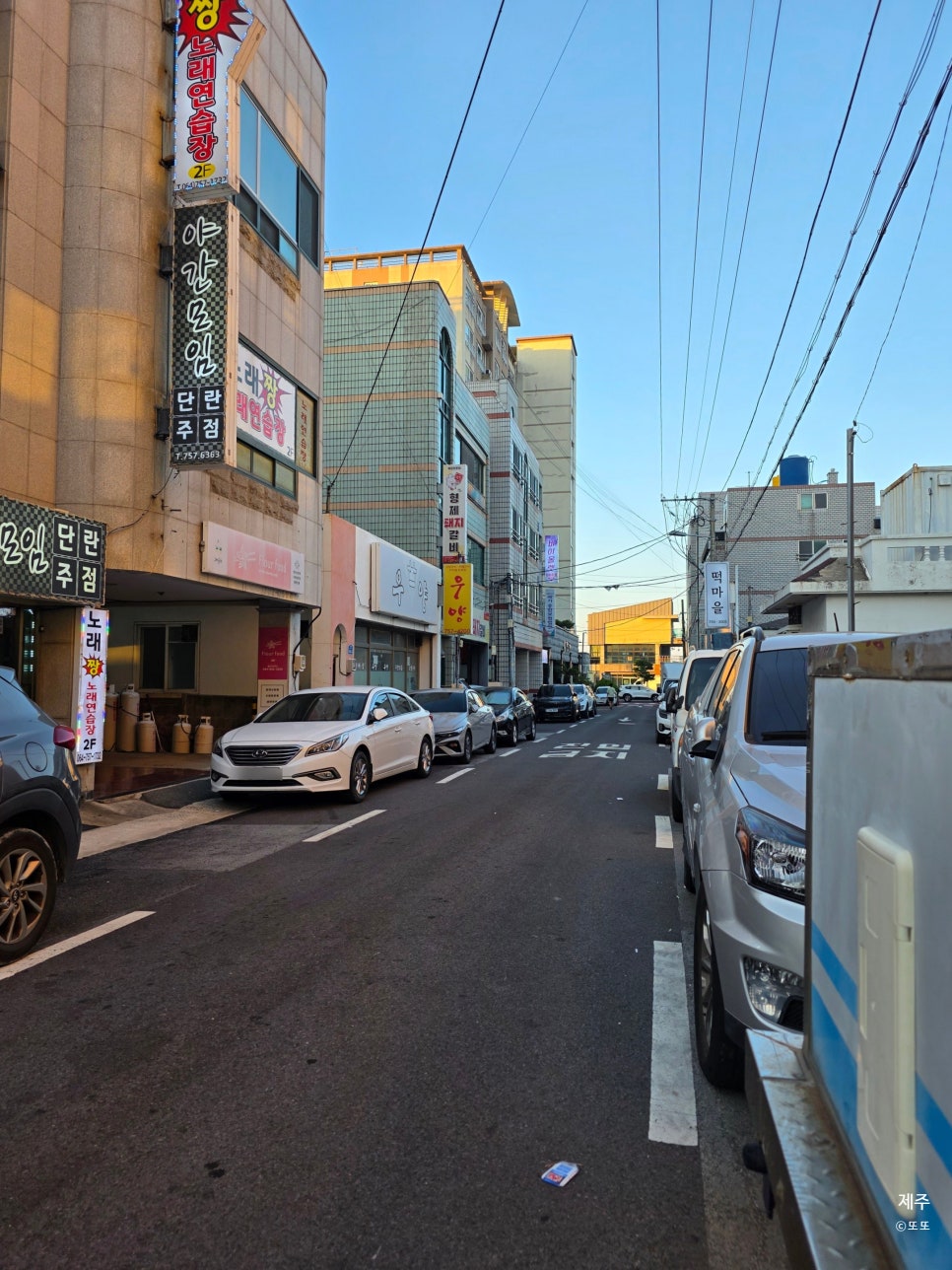 해담은 사진 3