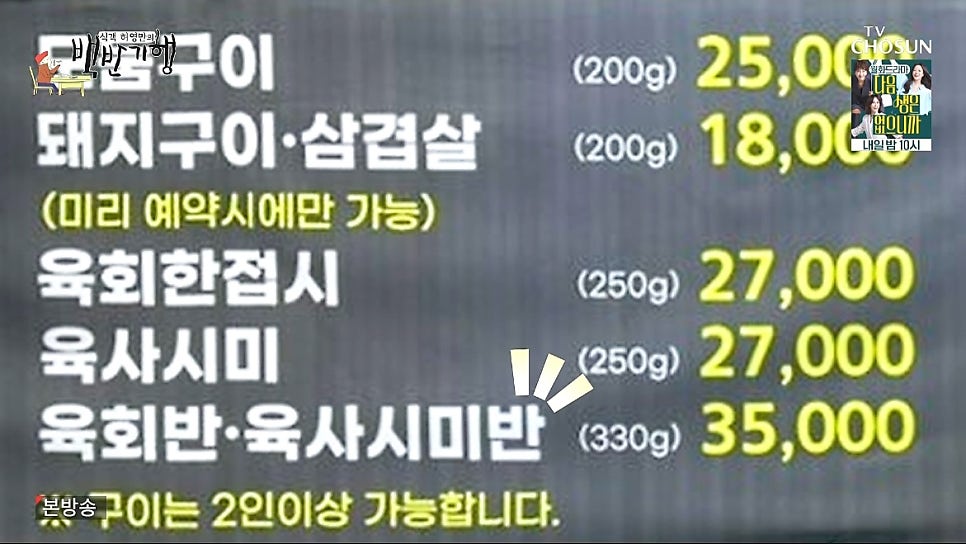 백마가든 사진 6