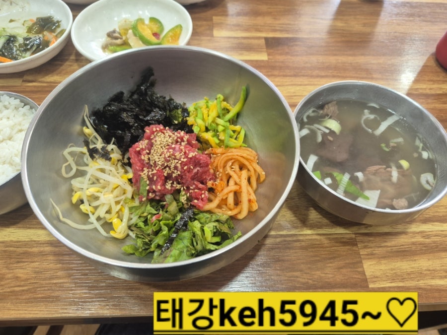 광주식당 사진 6