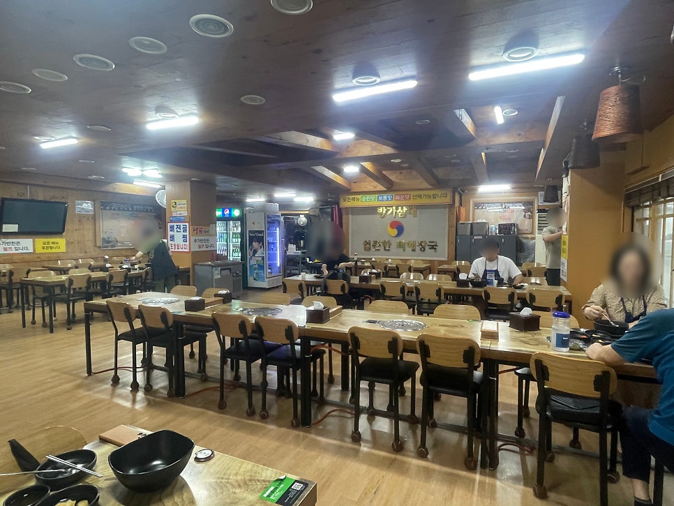 방가삼대얼큰한뼈해장국 사진 6