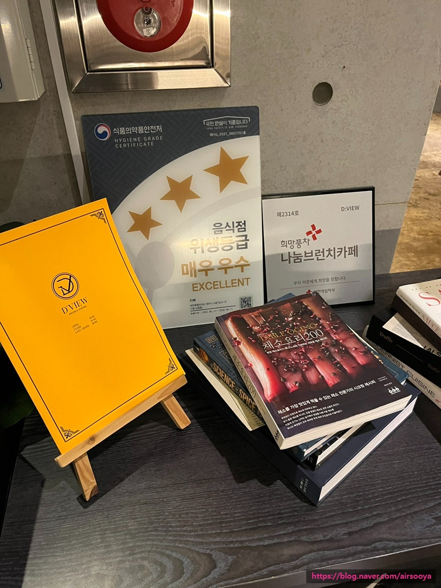 디뷰 사진 5