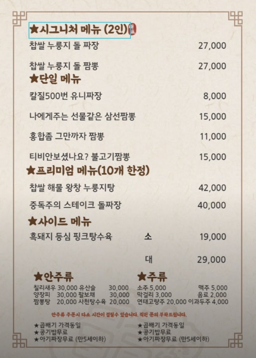금용 사진 3