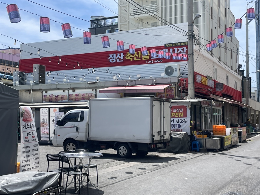 미소육가참숯구이 사진 5