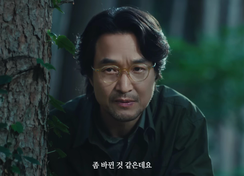 한석규 CF 패션 안경 이뻐서 계속 눈길이.. 남자 투명 안경 여름 선글라스 브랜드 추천 래쉬