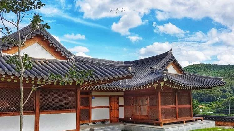 서휴재 사진