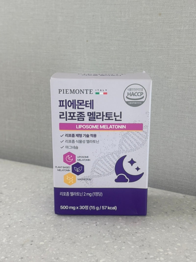 불면증영양제 하루한잠 리포좀 멜라토닌