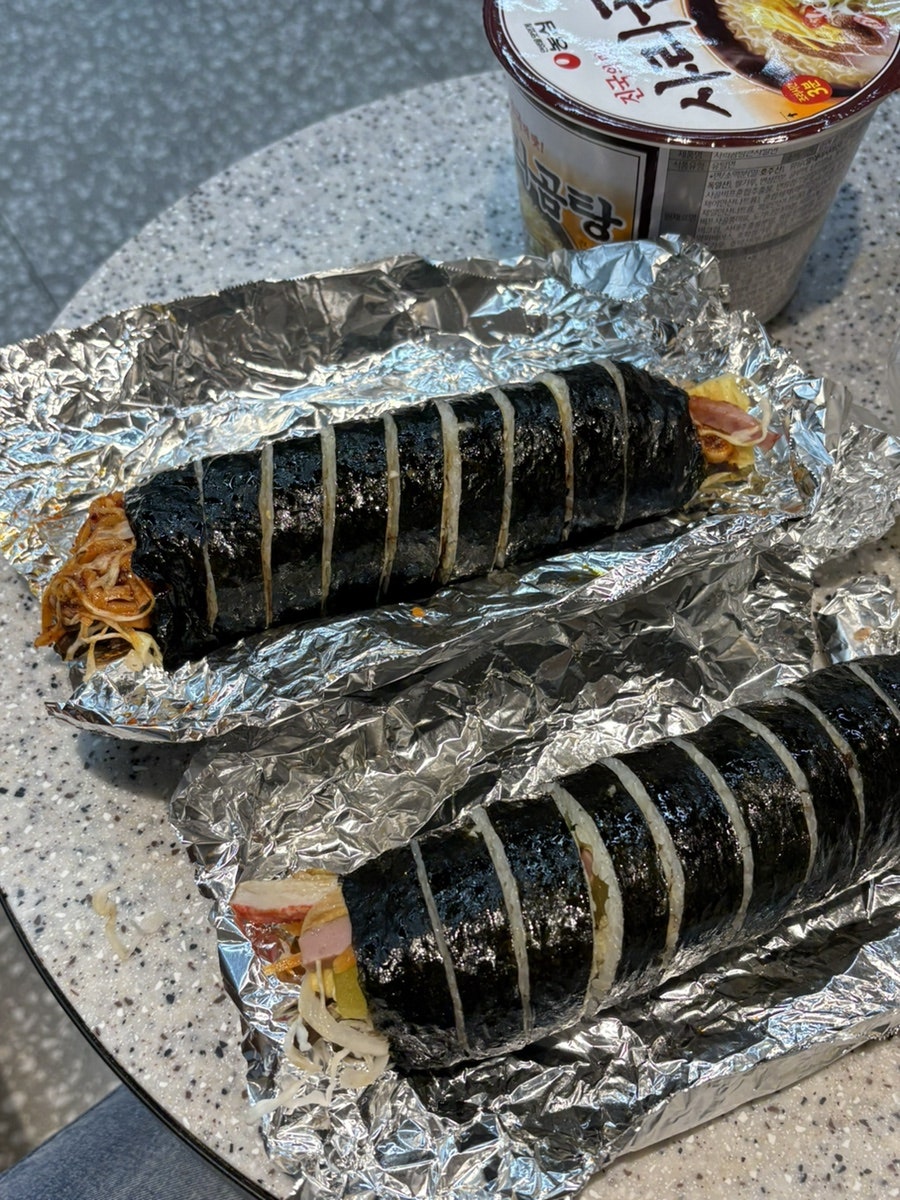 광주땡초김밥 사진 1