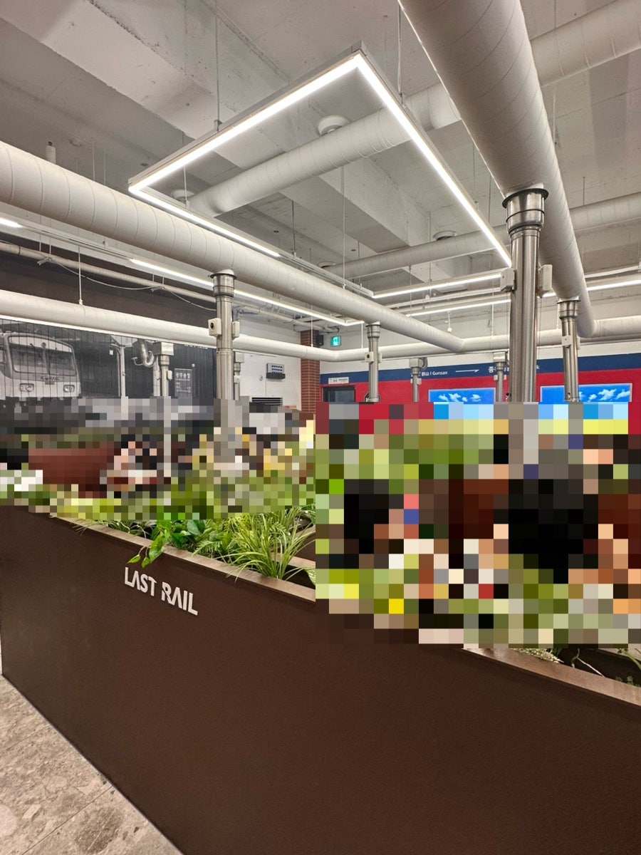 종착역 군산점 사진 3