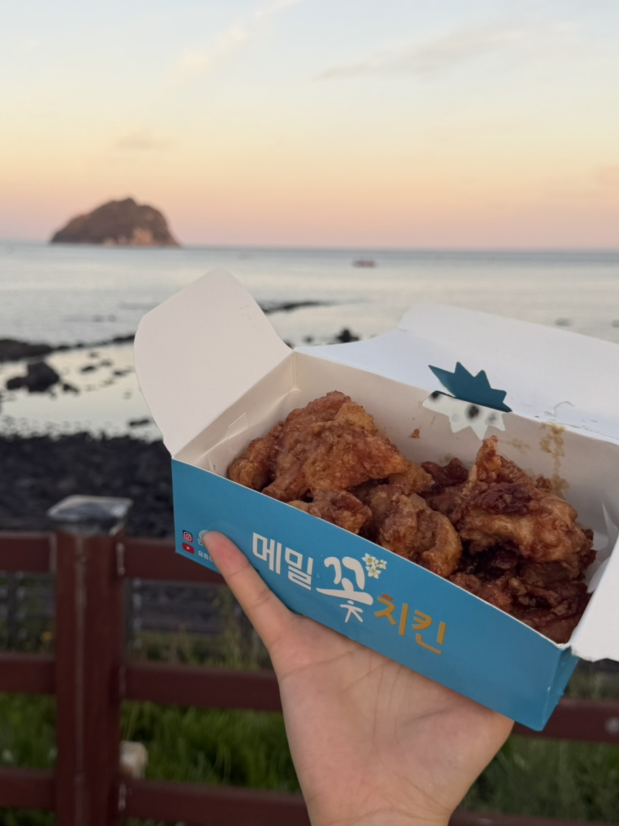 메밀꽃치킨 사진 1
