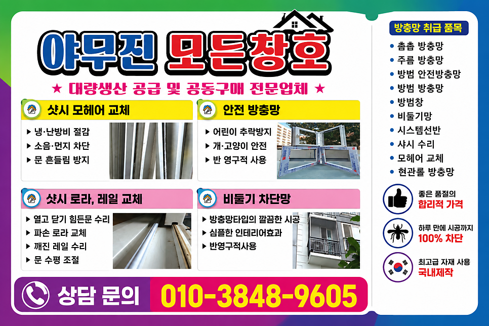 로얄 사진 5