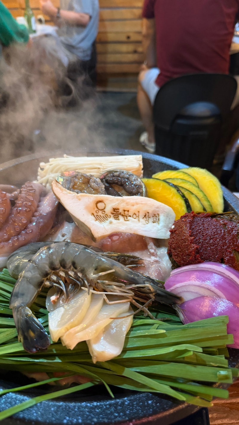 Yeosu Romantic Pocha Dolmuneo Sanghoe: A Real, Honest Review of Dolmuneo Samhap