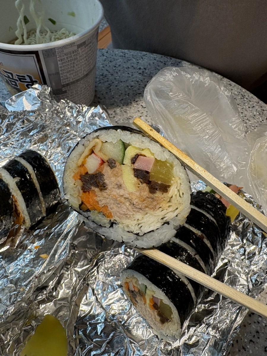 광주땡초김밥 사진 2