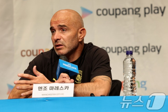 <b>마레스카</b> 감독, 쿠팡플레이 시리즈 앞두고 내한 <b>기자회견</b> 개최