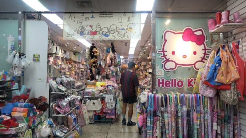 부산 남포동 소품샵 투어 후기! 모모타로·희영이네·유행통신 캐릭터 덕후라면 꼭 가보세요