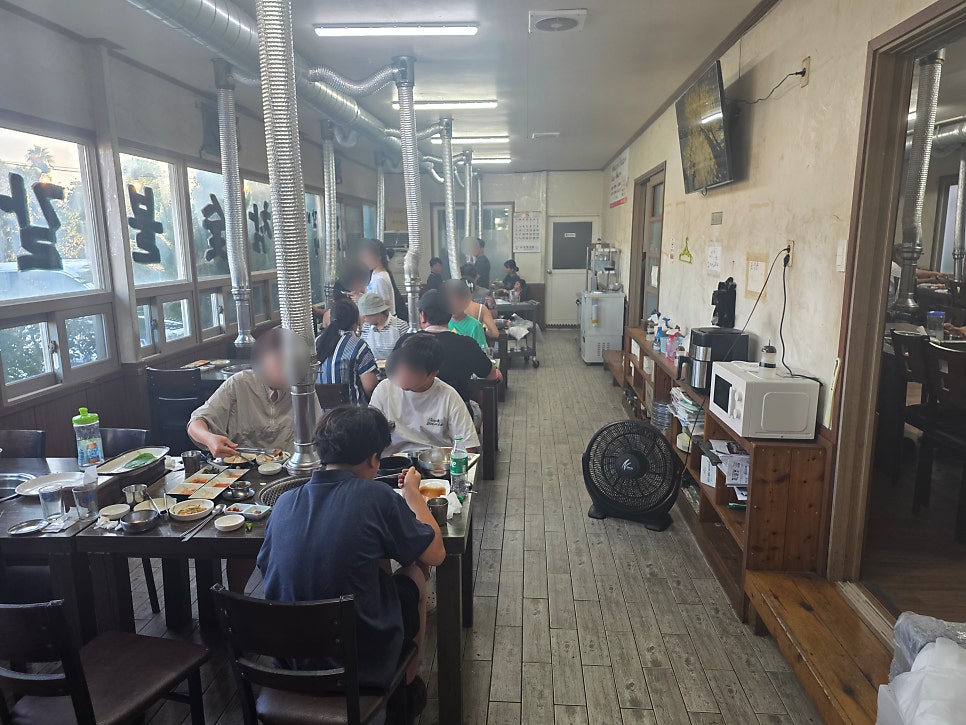 토평 해뜨는집 사진 4