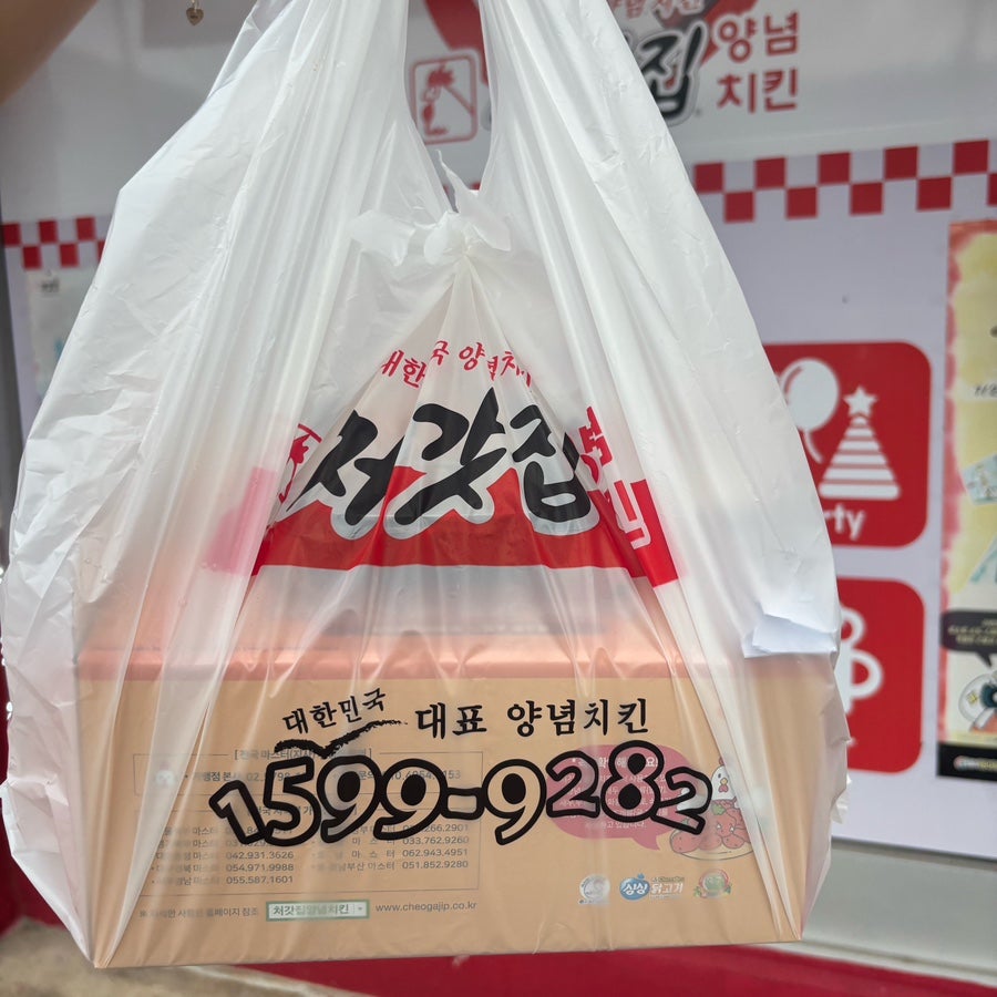 옥계해변 사진 6