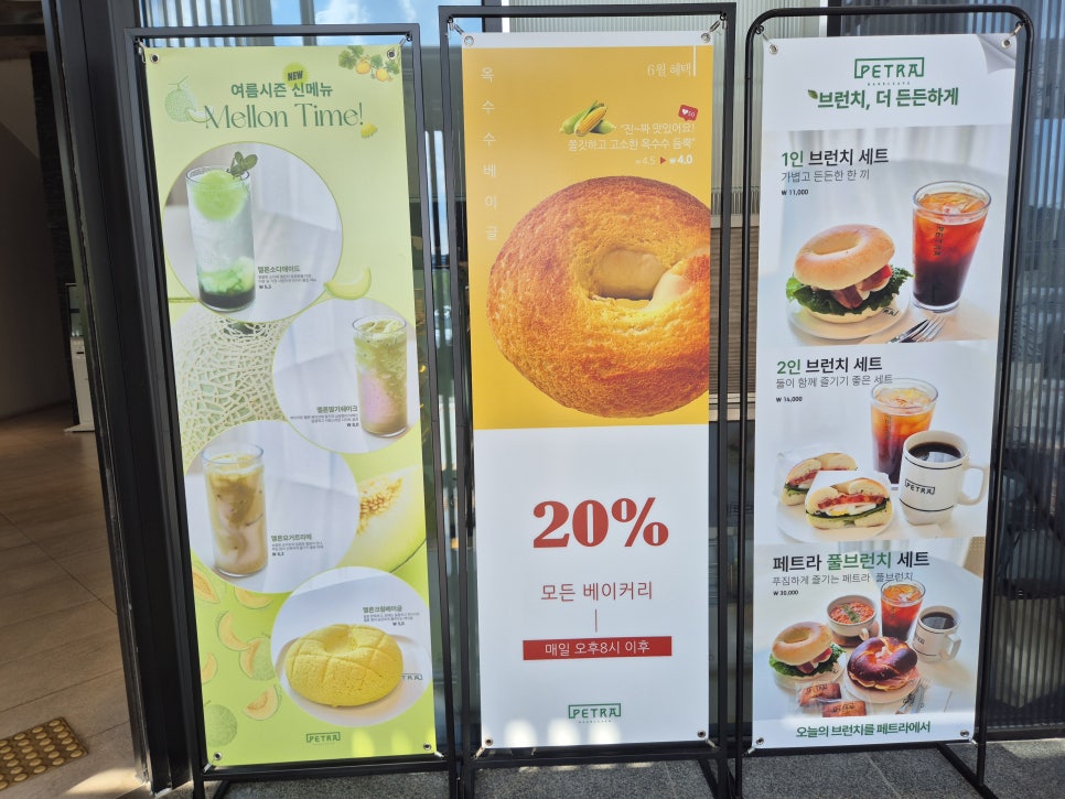 페트라 사진 4