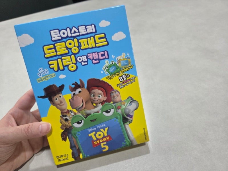 토이스토리 드로잉패드 키링 앤 캔디 릴리패드 버즈키링 후기, 스위트조이 불량품 교환후기