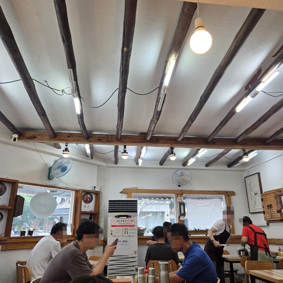 하해밀면 사진 2