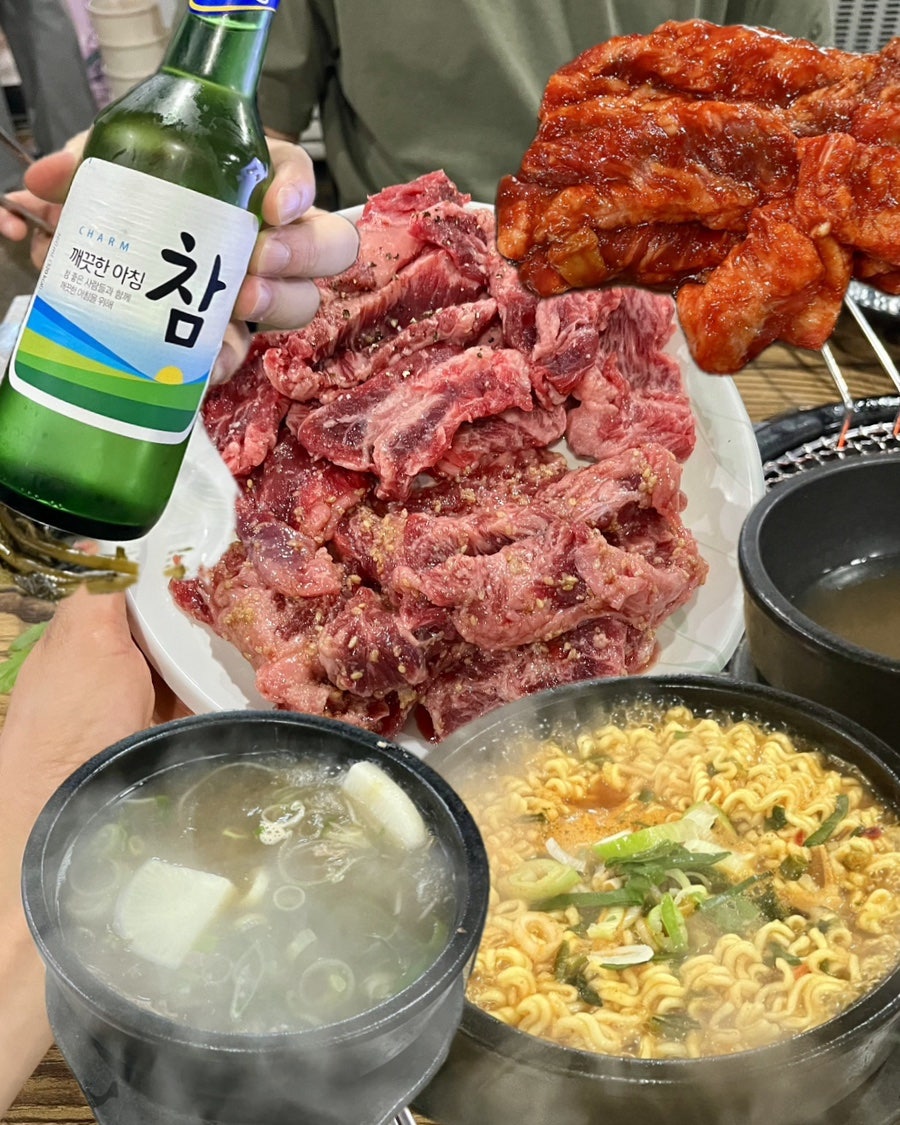 포갈집 사진 1