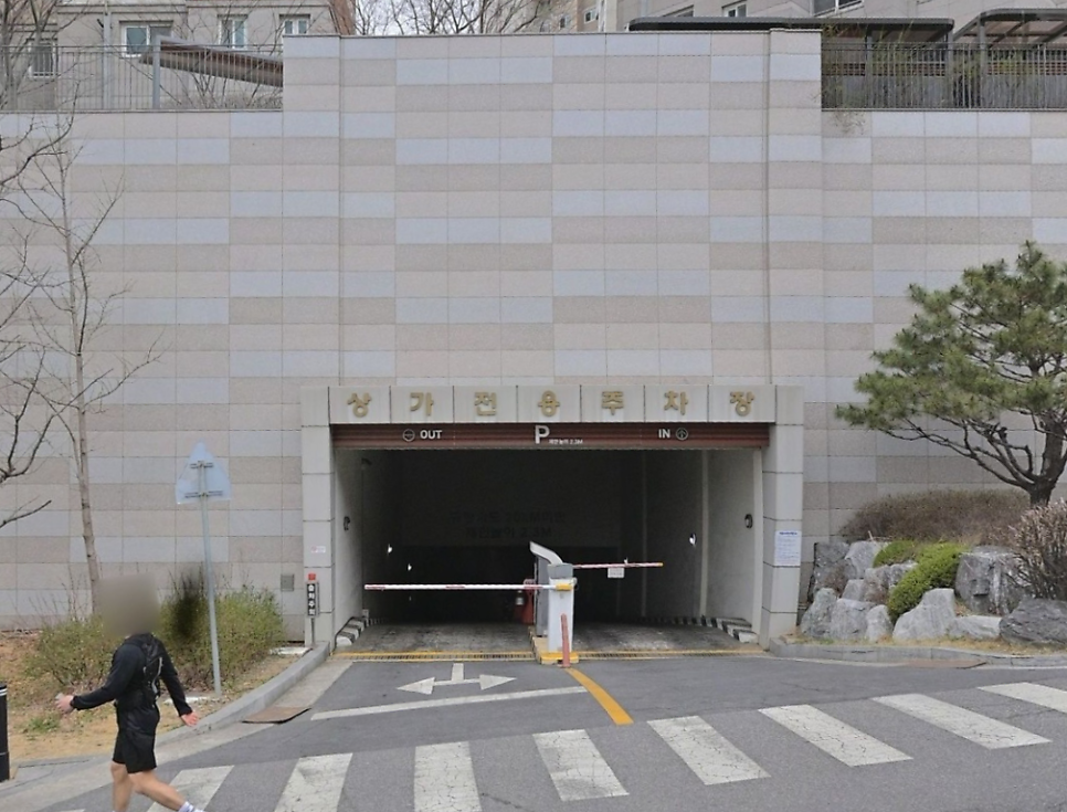 어글리김밥 사진 3