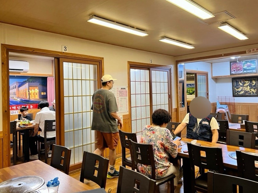 태백산 사진 5
