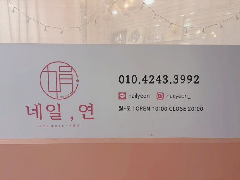 스트라이프 패턴은 몸의 라인을 자연스럽게 정리해 줍니다