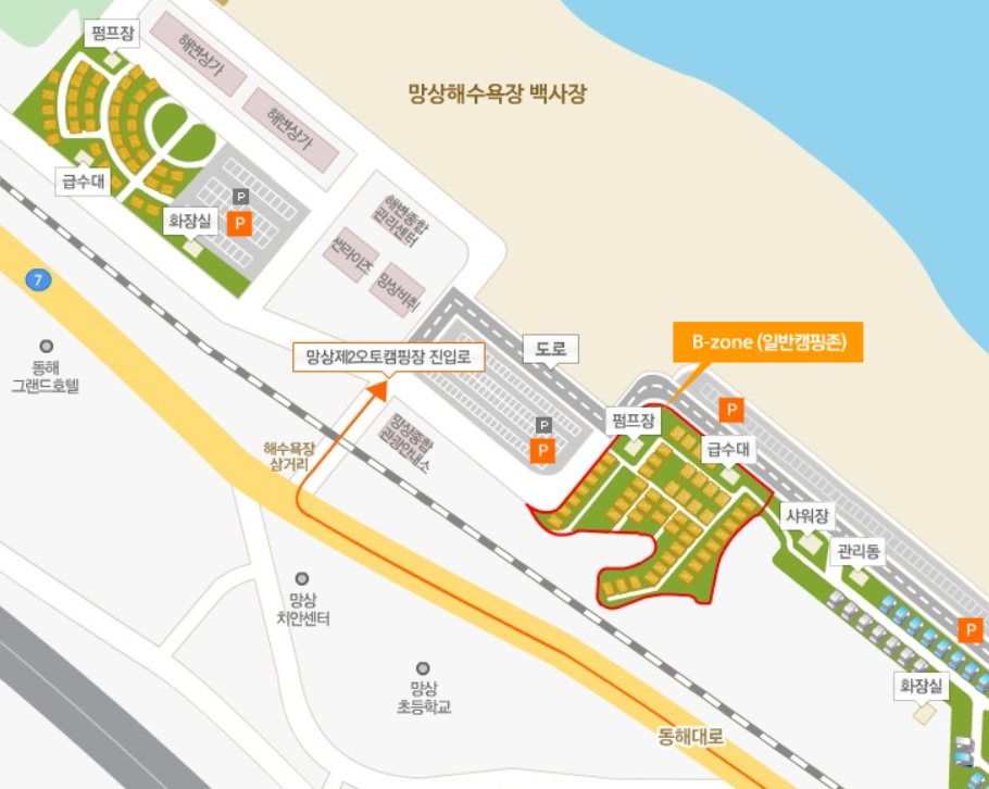 망상제2오토캠핑장 사진 1