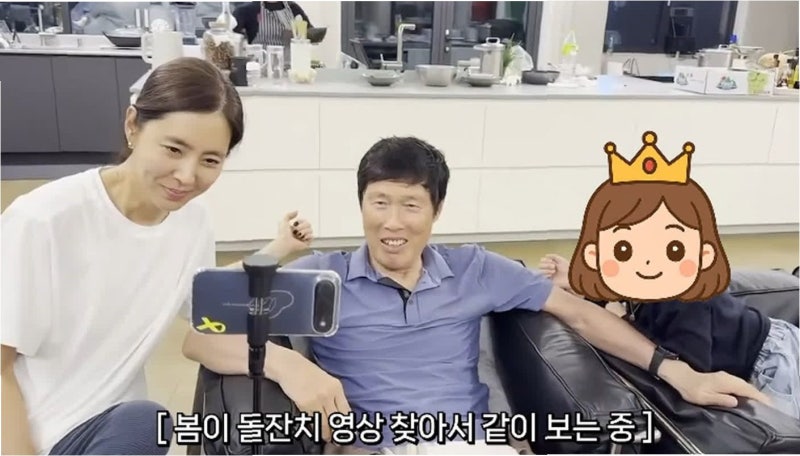 한채아, 고흥 시댁 여름휴가 공개! 시어머니표 특급 요리에 '살찌는 이유' 인증