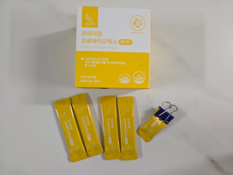 피에이치365 유산균｜브레짜분유제조기 + 트루맘 = 변비·배앓이? 탈출 방법
