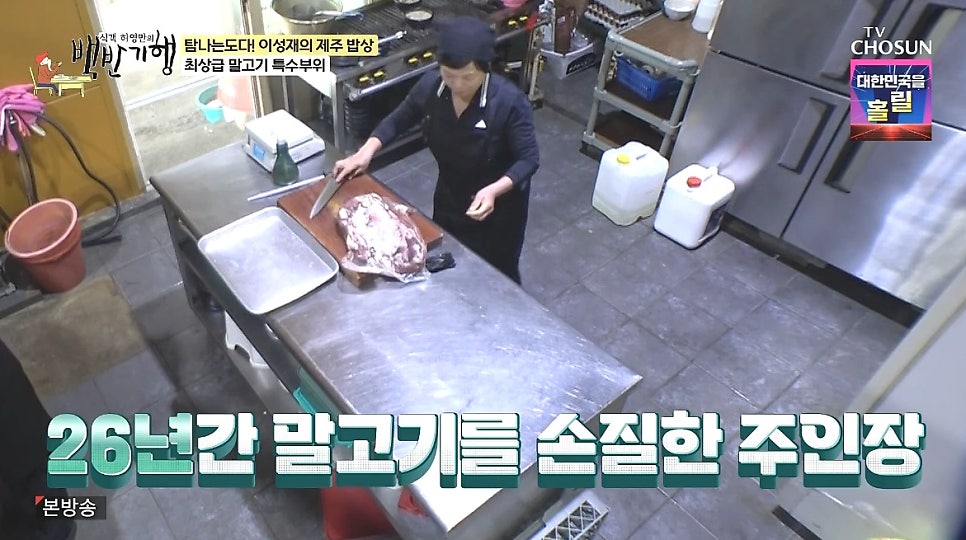 백마가든 사진 4
