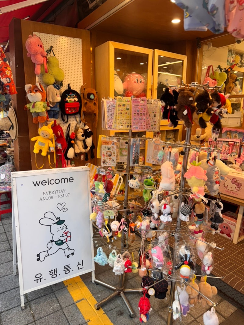 부산 남포동 가볼만한곳❤️
