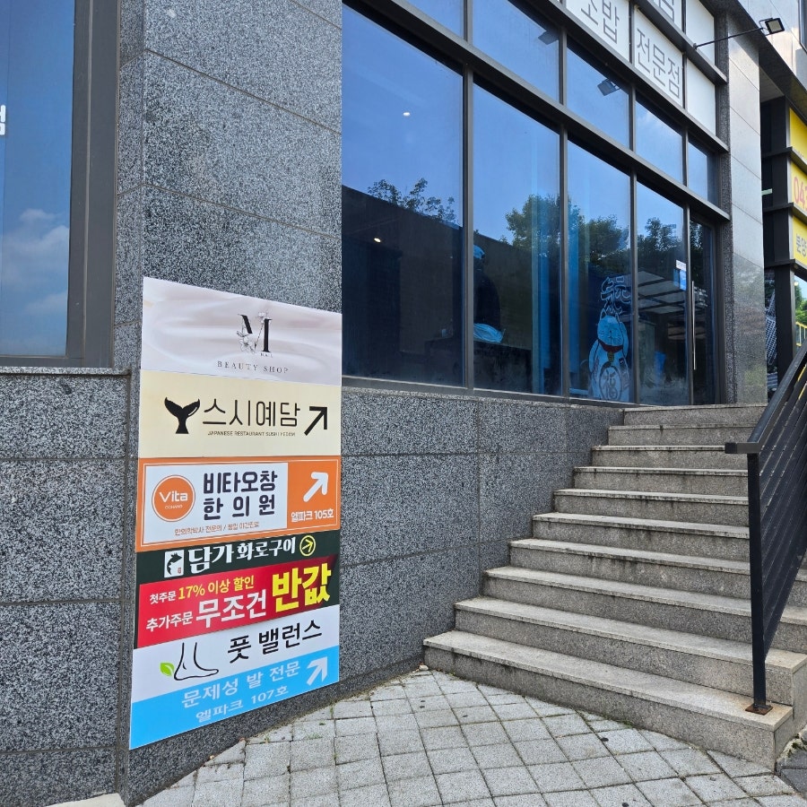호수 사진 3