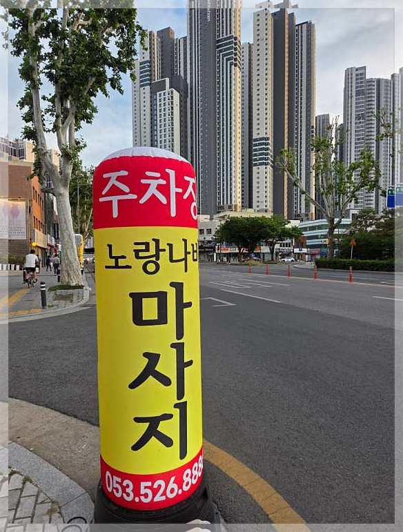 안 사진