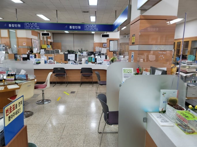 "나도 받을 수 있을까?" 2026 기초생활수급자 자격조건·혜택·대출 총정리